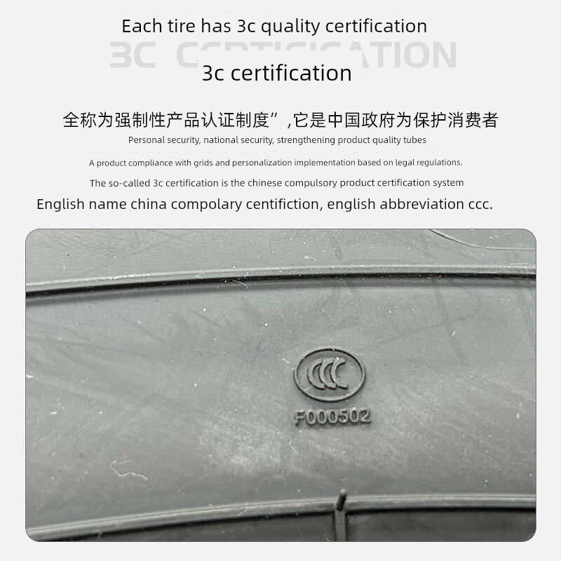 2021奇瑞捷途X70Plus轮胎21全年70钢丝X90特殊S轿车轮胎静音81