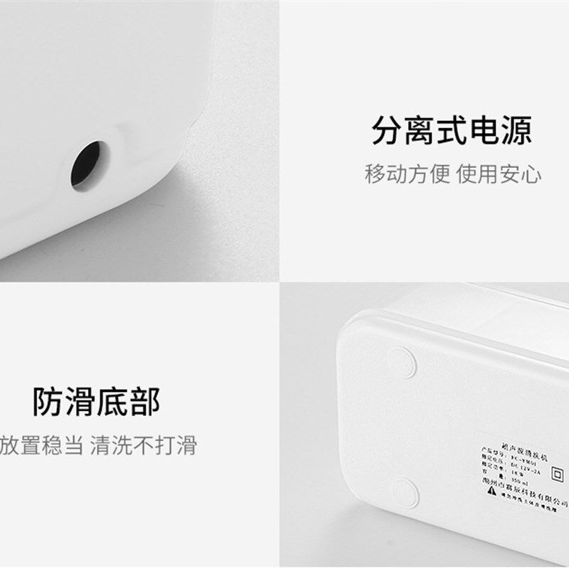 超音波清洗器110V美规英国香港用超声波清洗机家用便携式眼镜首饰