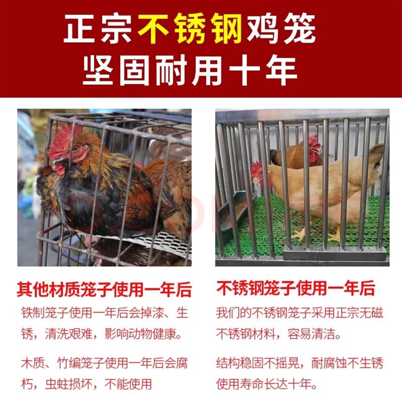 不锈钢鸡笼子家用养殖大号特大农村阳台养鸡室外鸭兔子鸽子笼狗笼