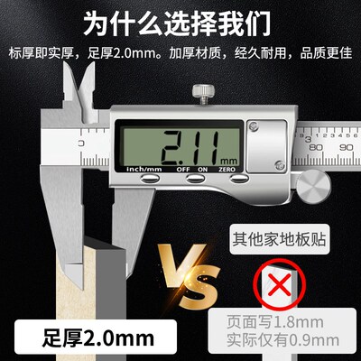 10仿瓷砖PVC自粘地板贴水泥地改造翻新加厚耐磨防水塑胶地板革