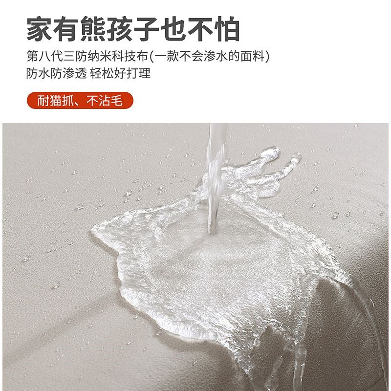 2024新款床头靠垫软包大靠背实木简约现代贴墙背板家用卧室床头板