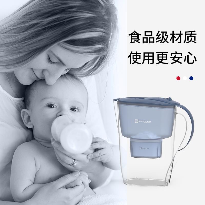 eSpares易思倍滤水壶家用自来水活性炭过滤净水壶厨房前置滤水器