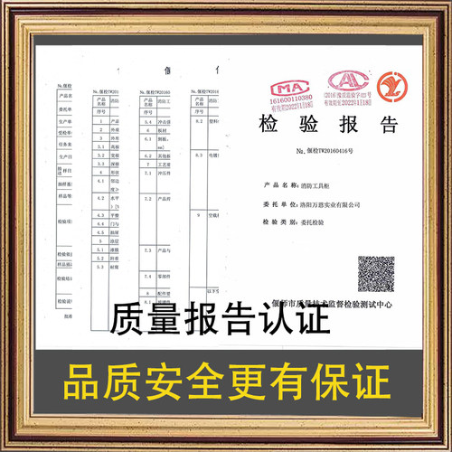 应急物资柜消防柜微型消防站紧急安全工地灭火箱器材存放柜玻璃柜