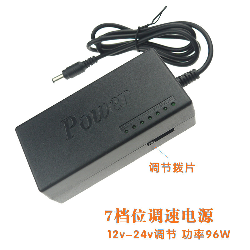 微型台锯自制配件775木工模型手工树枝切割草机电锯金属打磨迷你