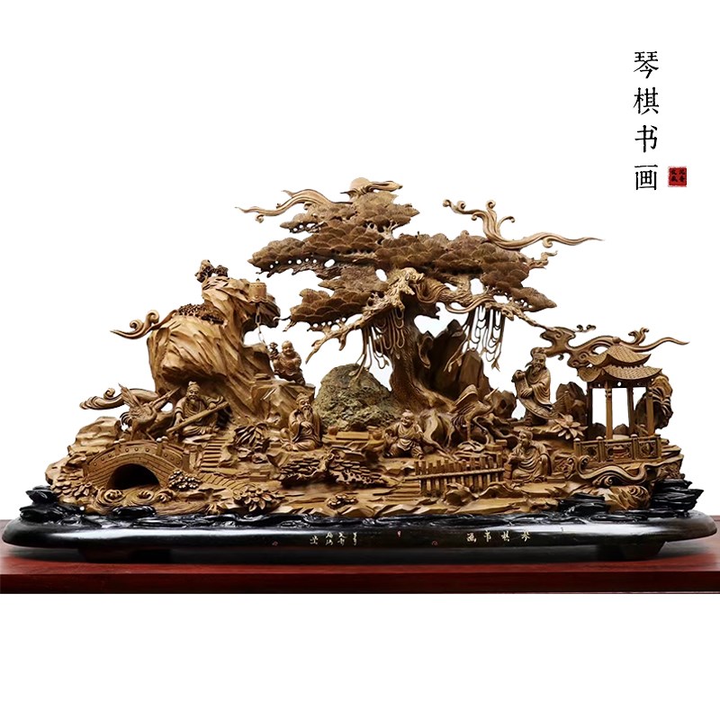 大型沉香木雕摆件关公财神爷山水富贵如意客厅玄关摆件根雕工艺品
