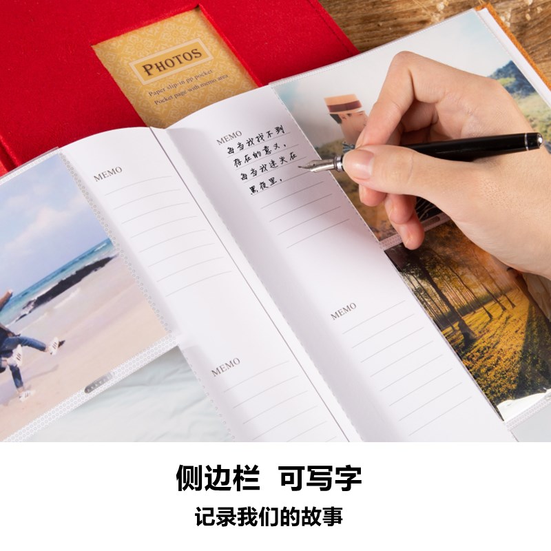 情侣家庭6寸插页相册复古大容量200张手工可写字儿童宝宝收纳本