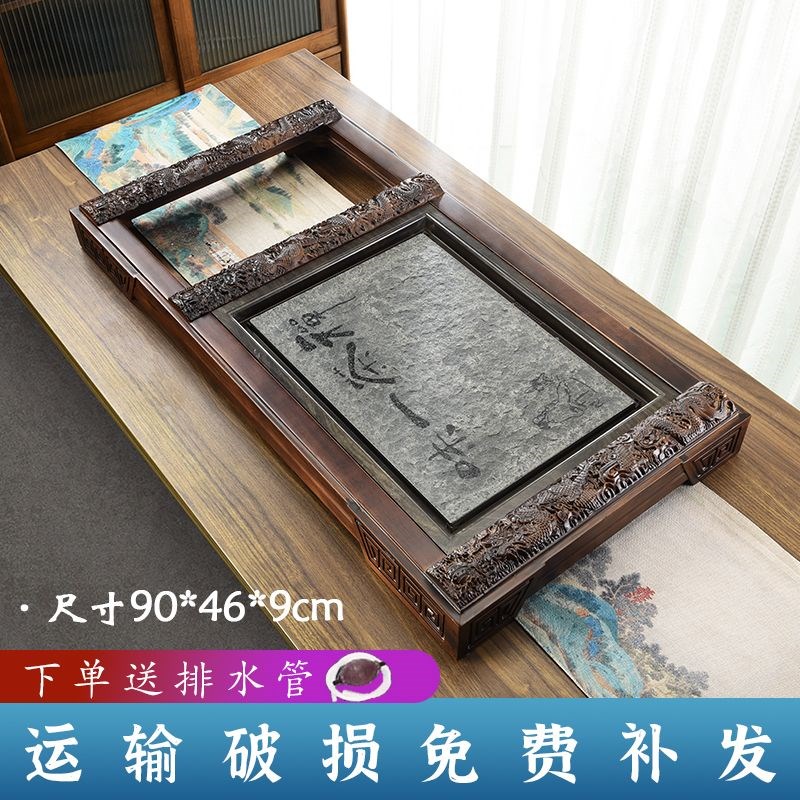 茶盘家用简约茶台实木茶盘清仓特价小托盘储水式轻奢现代沥水茶盘