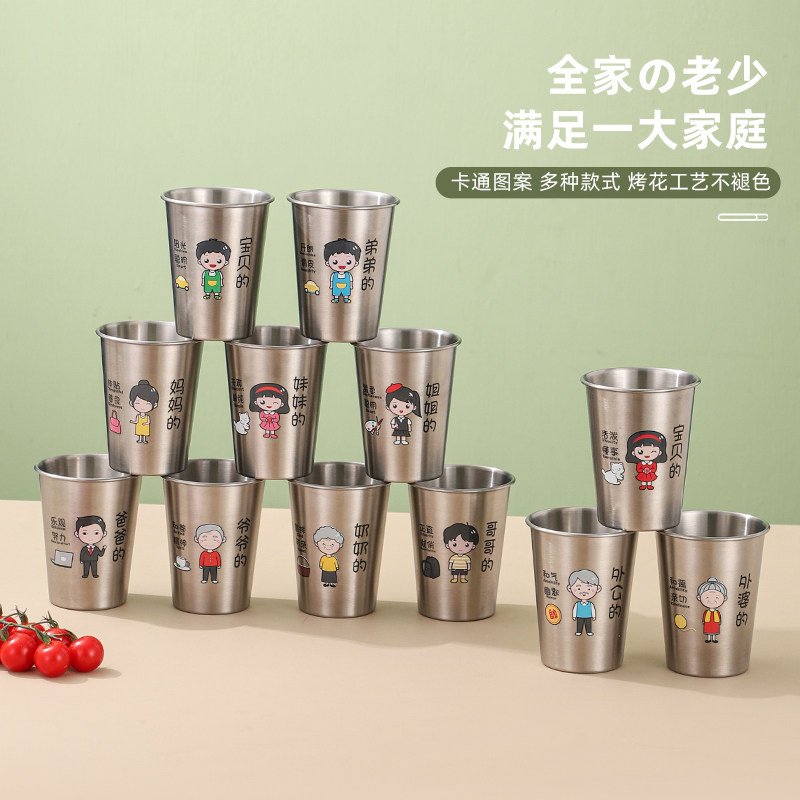 304食品级亲子牙刷杯一家三口漱口杯家用牙刷杯洗漱杯儿童牙具杯
