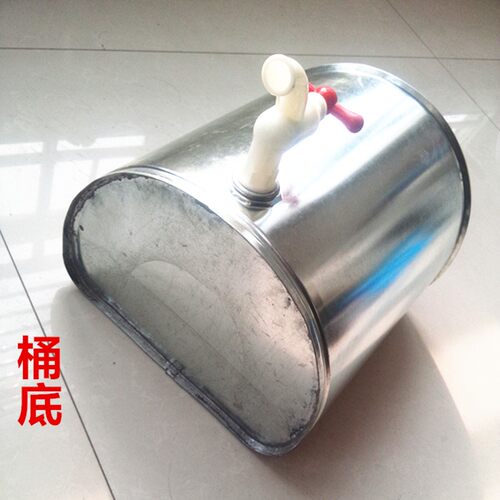 壁挂式洗头桶老式理发店洗手桶铁皮水桶宿舍寝室沐浴桶储水桶洗车