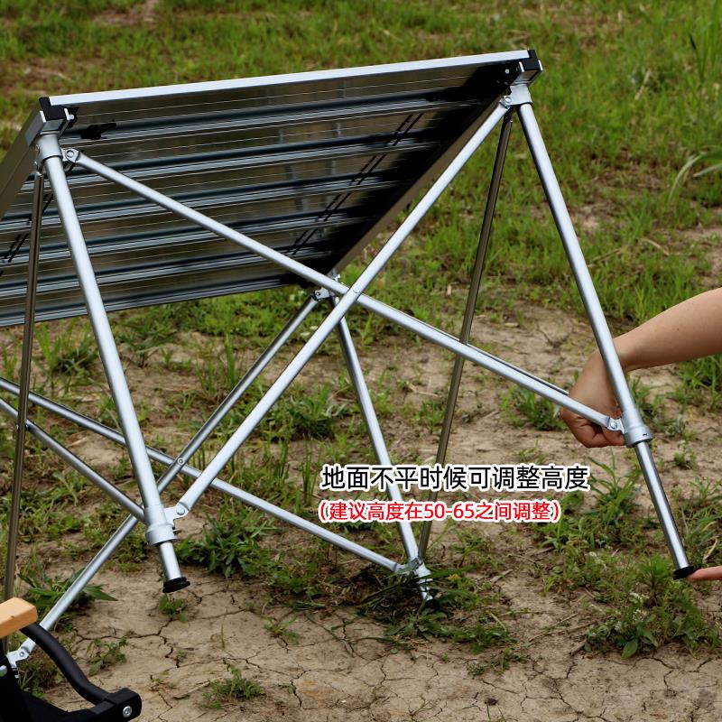 步林山野户外铝合金折叠桌露营桌便携露营桌便携可调节升降桌