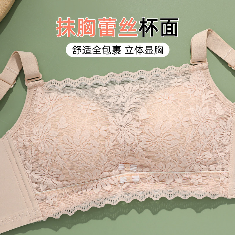 加厚聚拢文胸小胸平胸专用胸罩超厚款显大不空杯夏季内衣女抹胸式