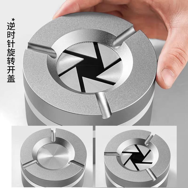 匠造云图家用密封旋转汽车防飞灰缸大号金属创意太空铝车载烟灰缸