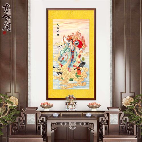 纯手绘工笔画太乙救苦天尊画像青玄大帝神像挂画卷轴挂轴画装饰画