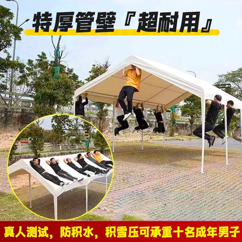 网红市集露营户外雨棚摆摊遮阳棚夜市四脚活动防雨棚四角雨棚