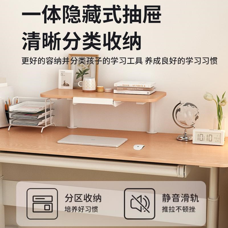 儿童学习桌榉木可手摇升降青年学生书桌家用实木写字桌办公桌书架