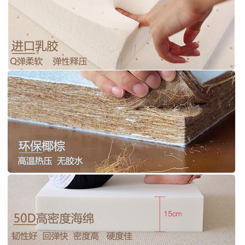 儿童房恐龙世界飘窗垫窗台垫四季通用椰棕乳胶榻榻米垫卧室海绵垫