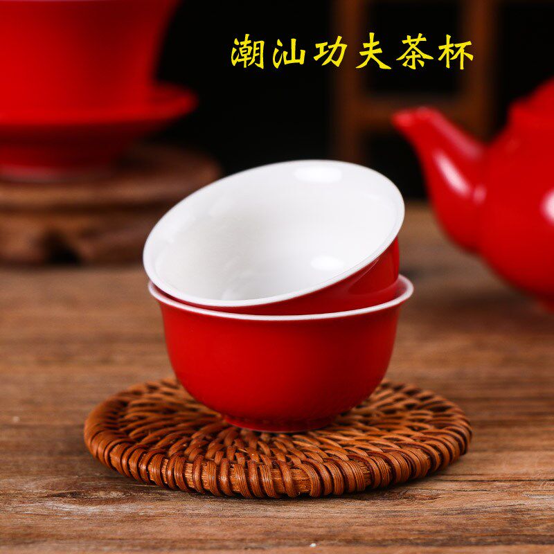 新婚婚礼结婚喜庆陶瓷功夫茶茶具套装红色2025新款新中式风带茶盘