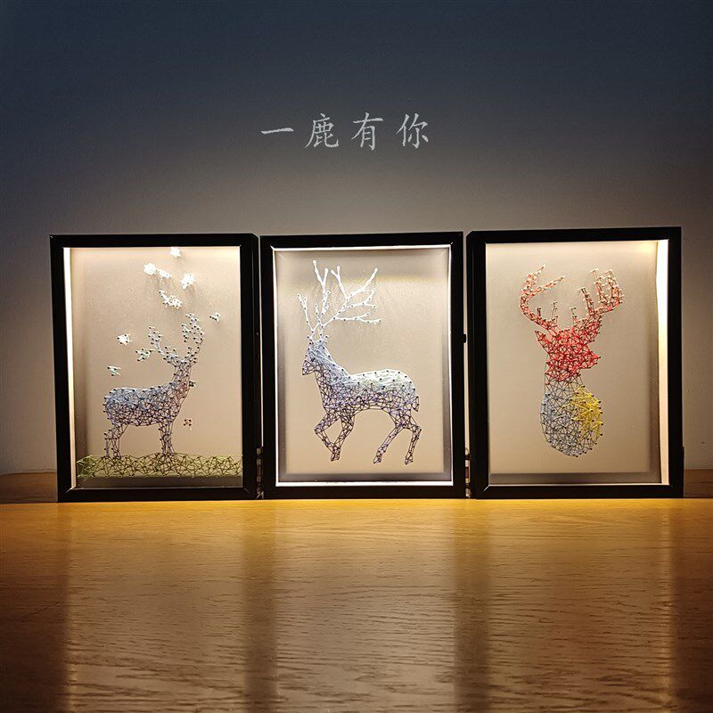 创意钉子绕线弦丝画DIY材料包成品男生女生闺蜜手工节日生日礼物