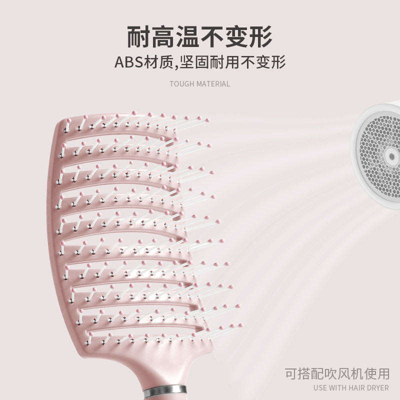 排骨梳女士专用蓬松头发造型直发长发按摩大排大弯大板梳子