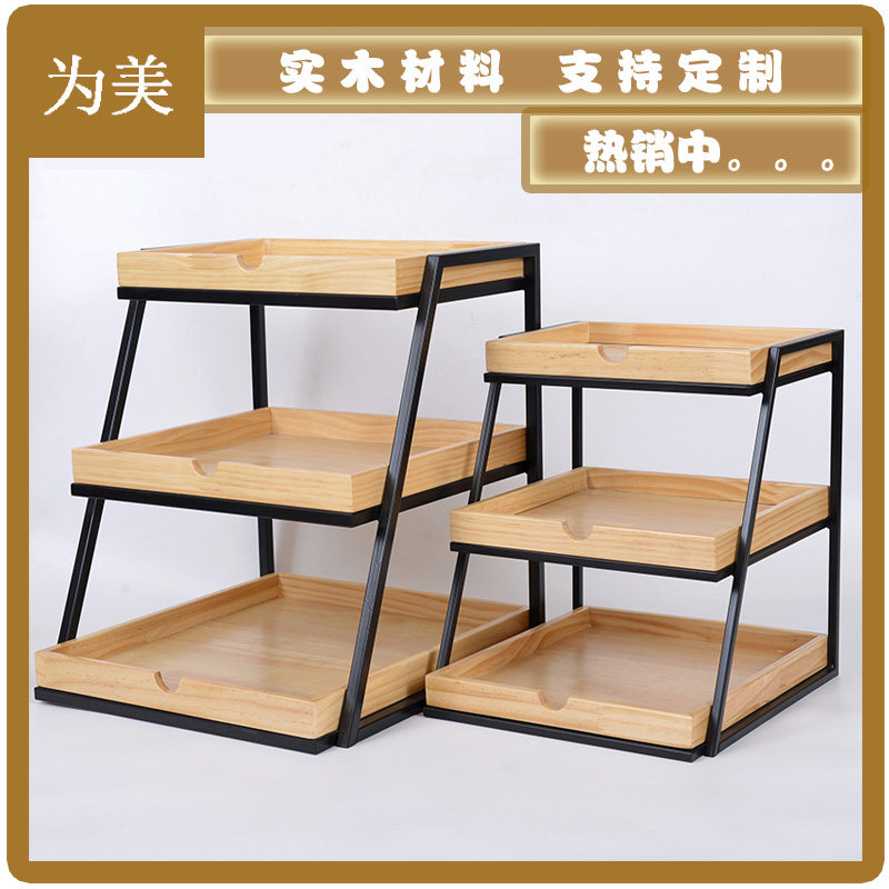 三层松木盘铁架面包架蛋糕干点水果陈列架超市促销架橱窗展示架