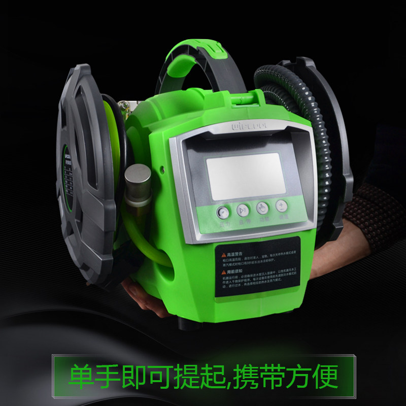 维朋家电蒸汽清洗机设备空调多功能一体机高压高温蒸汽消毒清洁机
