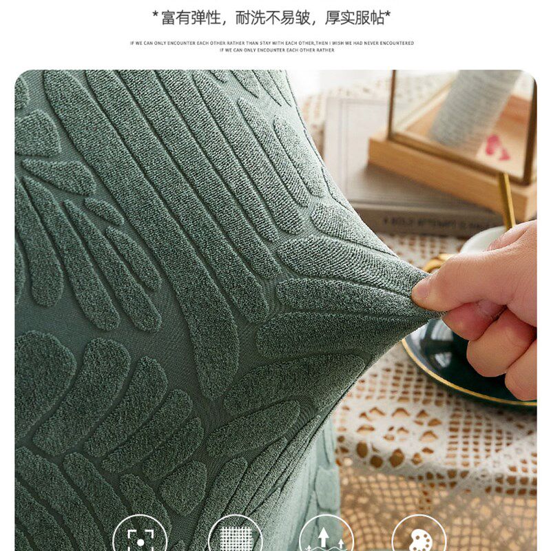 椅子套罩靠背一体弹力座椅套餐桌椅垫套装家用凳子套简约四季通用