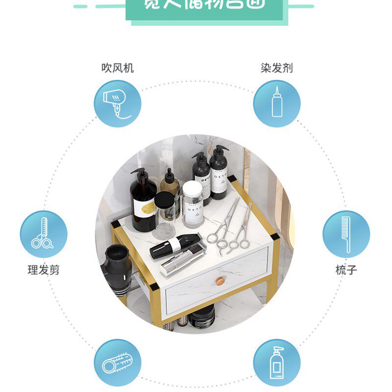 理发店柜子仪器工具台美发店剪发工具柜美容院专用小推车置物架子