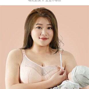 特大码哺乳内衣抹胸全罩杯G胖mm薄款聚拢防下垂大胸显小孕妇文胸