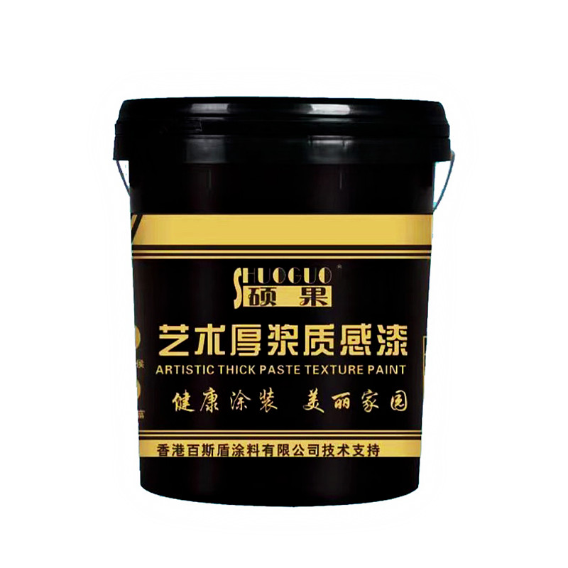 质感艺术肌理漆厚浆拉毛弹性涂料外墙内墙骨浆浮雕漆喷硅藻泥效果