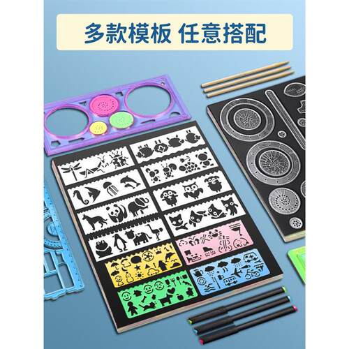 儿童彩色a4炫彩刮画纸幼儿小学生宝宝创意a3涂鸦空白8k刮花彩虹魔