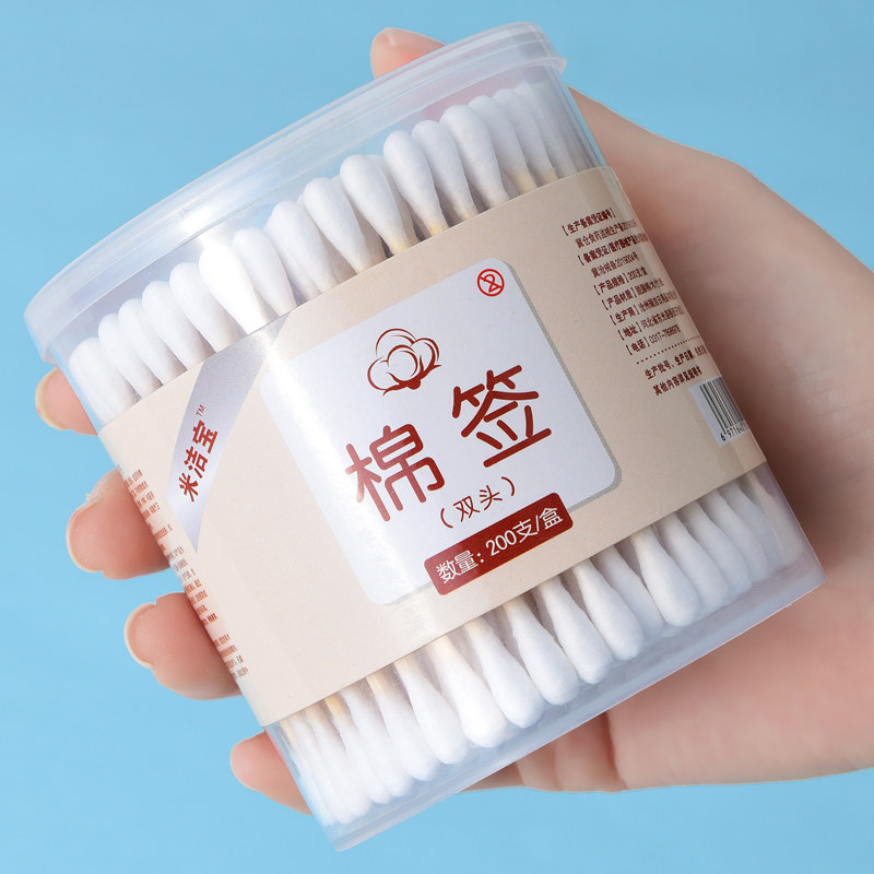 棉棒掏耳朵专用棉棒棉棒棒棉花棒竹棒化妆专用双头棉花球棒棉球棒