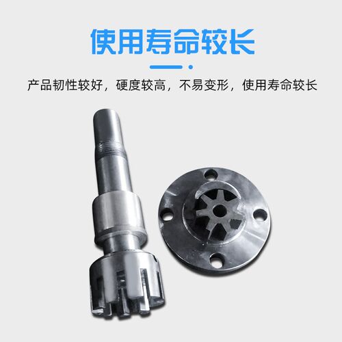 NCB高粘度齿轮泵电动自吸泵输送防水材料减速电机转子泵厂直供销