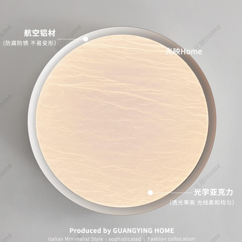 意式轻奢创意云海卧室灯北欧大气主卧吸顶灯新款全光谱led书房灯
