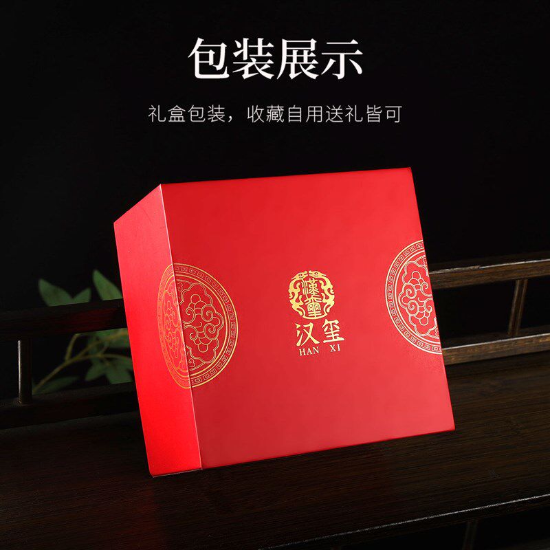 天然玉石福禄寿桃手把件家居桌面摆件仙桃玉雕工艺礼品摆饰老人祝