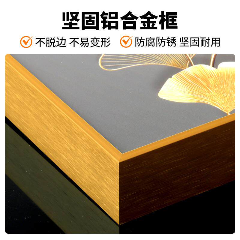 铝合金福字挂钟LED万年历带灯时钟客厅装饰画挂墙表轻奢电子钟表