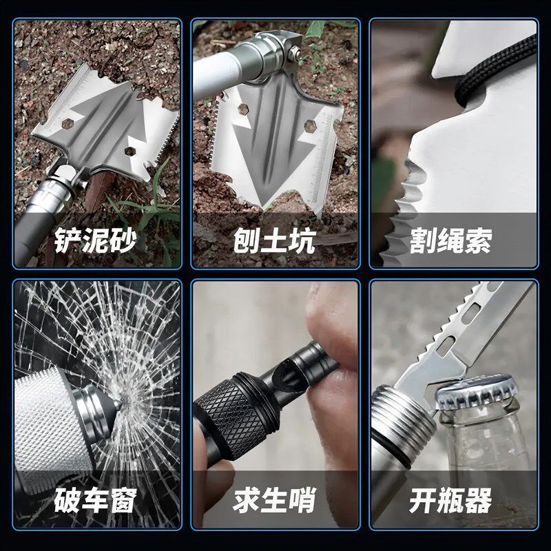 工兵铲锰钢多功能户外钓鱼用越野车便携铲车载锰钢铲挖土钢铲锄头