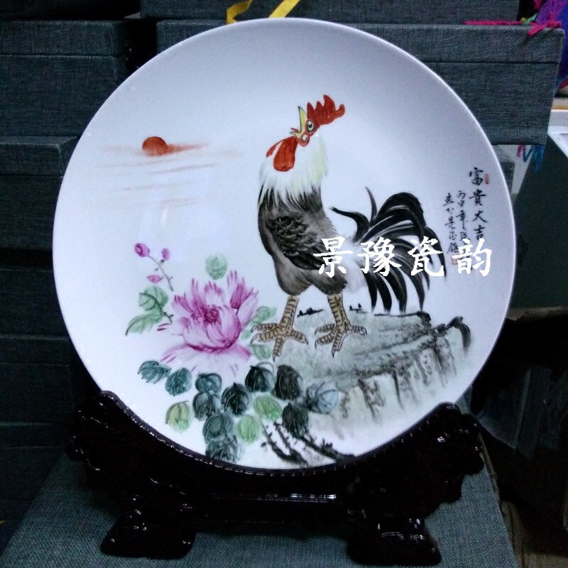 景德镇陶瓷艺术瓷盘摆件名家手绘大吉图挂盘客厅装饰瓷画看盘定制