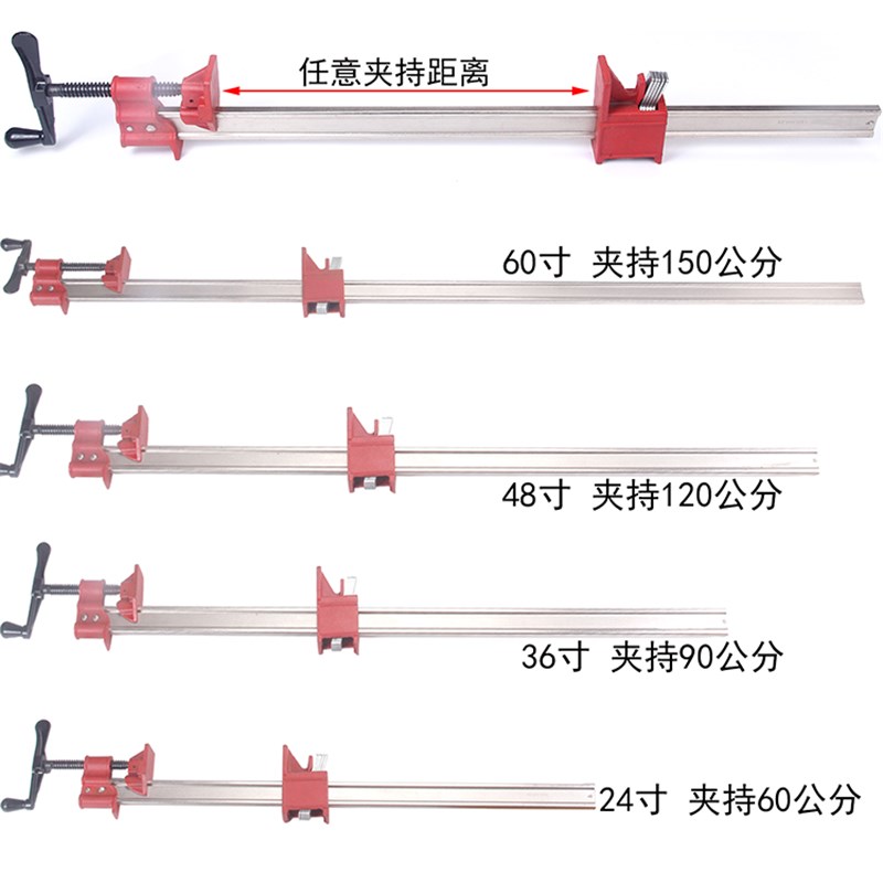 重型快速f型夹水管夹木工夹具固定夹拼板夹大力压紧夹子夹紧器