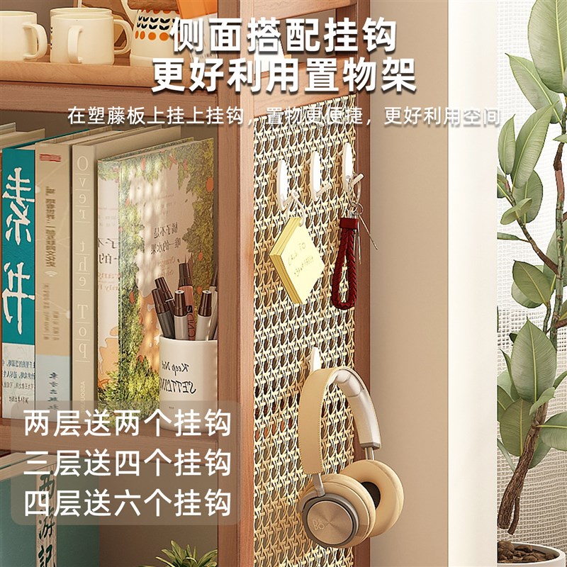 洞洞板置物架落地多层收纳层架客厅简易书架一体靠墙拐角柜2026新