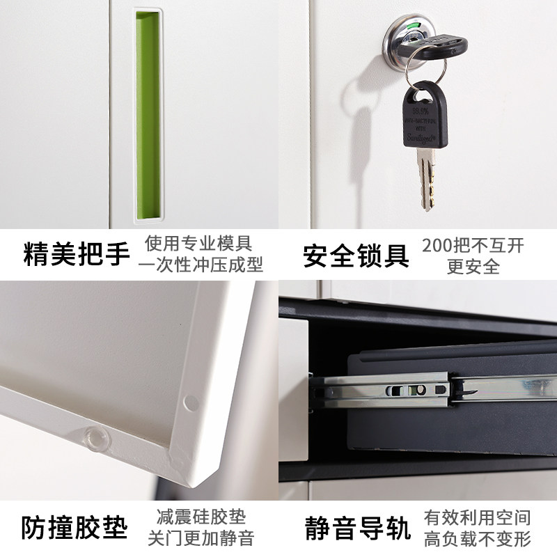 钢制黑白更衣柜员工存包铁皮柜宿舍储物柜员工衣柜鞋柜多门柜