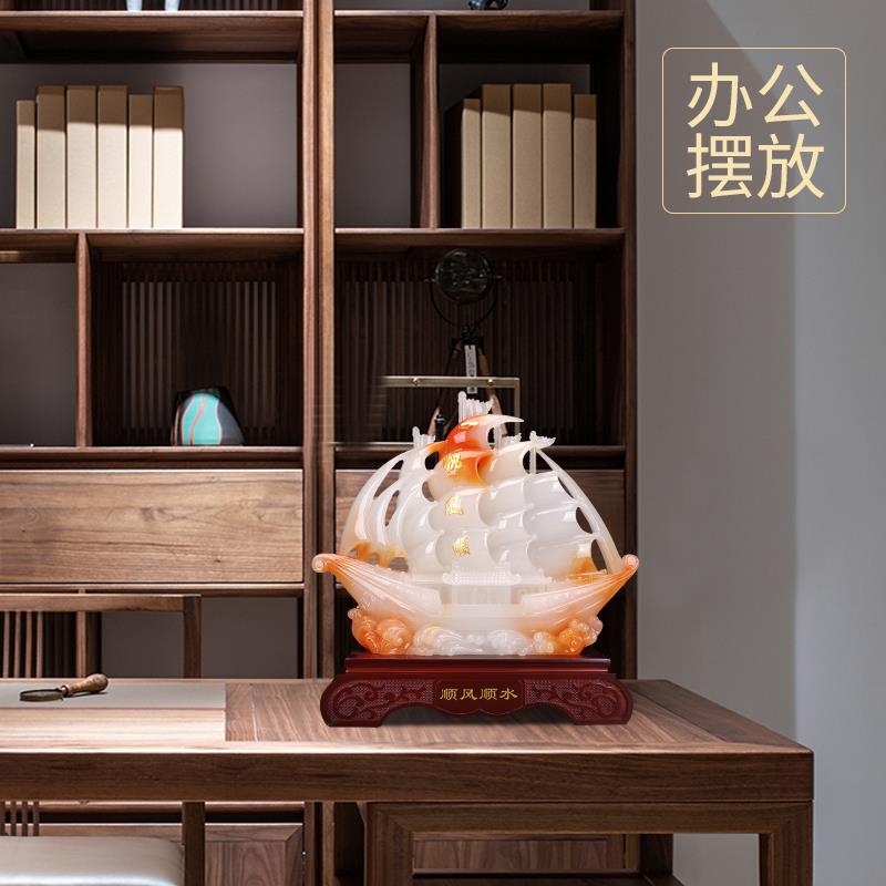一帆风顺帆船摆件玉石工艺礼品摆饰大号顺风顺水家居装饰品招财开