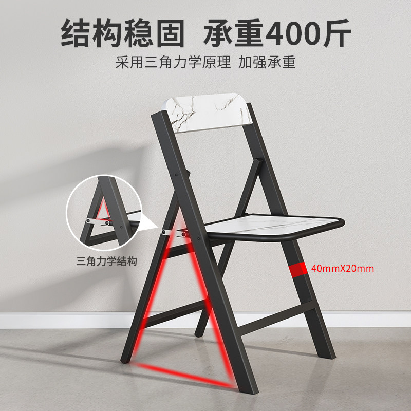 可折叠椅子家用靠背椅可携式收纳餐椅小户型省空间圆凳简易圆形凳