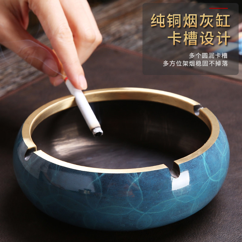 纯铜烟灰缸家用客厅烟灰缸北欧新中式烟灰缸创意个性潮流烟缸复古