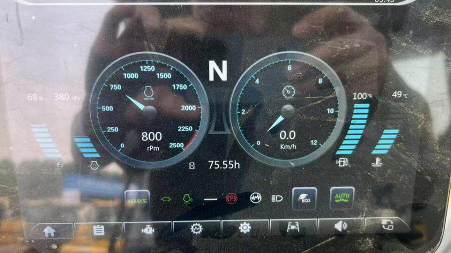 3月22日济宁山推智能压路机SR36-Gi2（75h）一台网络拍卖公告