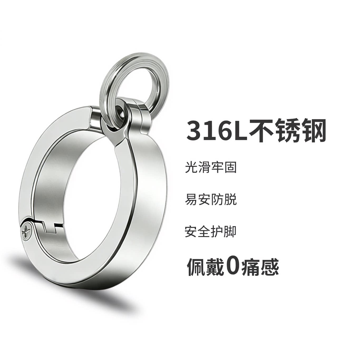316不锈钢鹦鹉鸟脚环脚链虎皮牡丹玄凤超轻活扣站架用品免费刻字