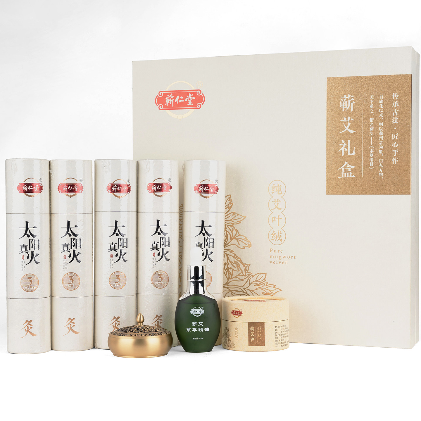 蕲仁堂蕲艾5.0cm雷火灸礼盒装