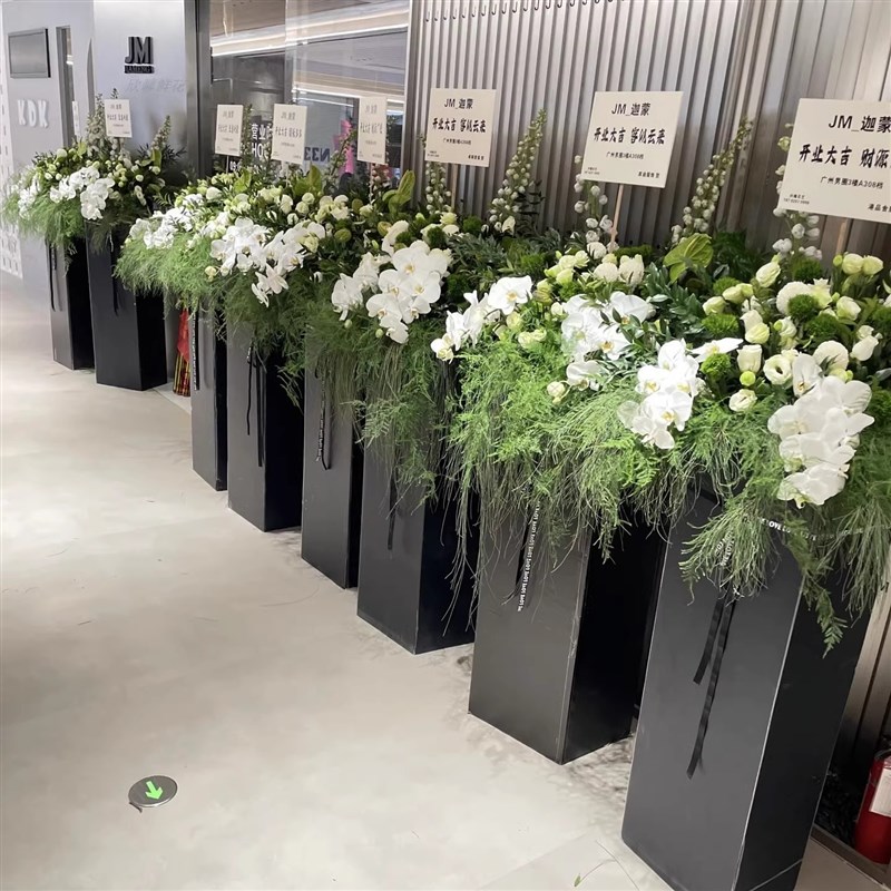 全国同城配送速递鲜花开业高端花篮立柱花篮香港广州上海南京北京