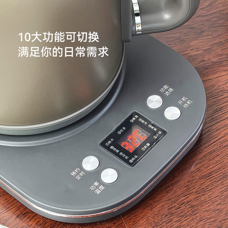益武 智能纯钛快煮壶多功能不锈钢烧水壶1.5L大容量防干烧恒温