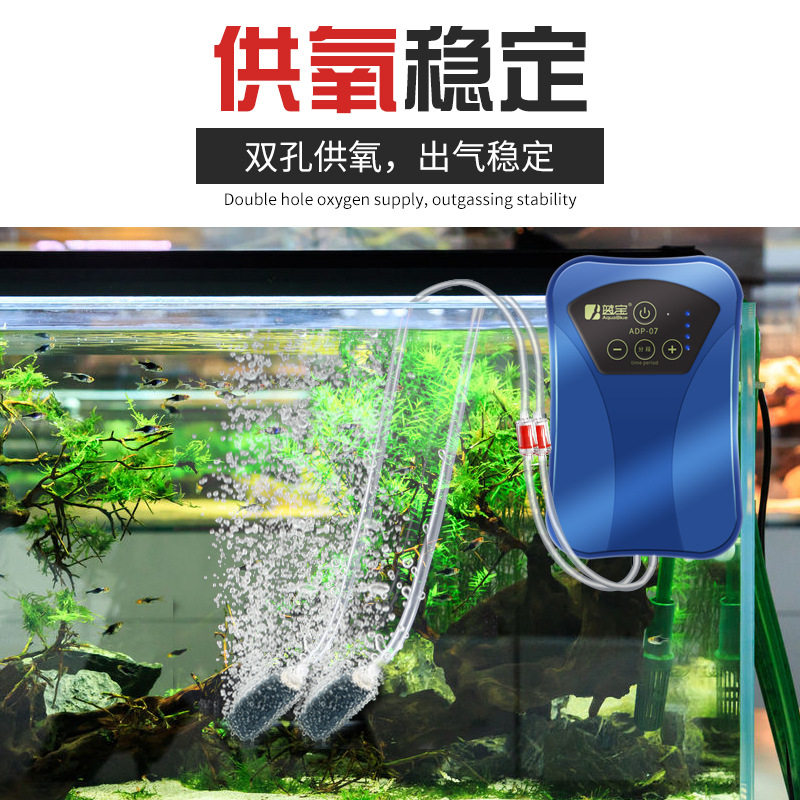 观赏鱼缸交直流两用充电增氧气泵超静音锂电池USB户外钓鱼打氧机V