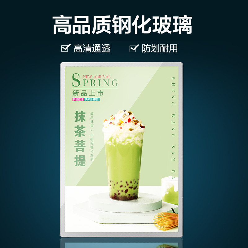 挂墙发光展示牌led灯箱贴墙展板荧光板奶茶店悬挂点餐菜单价目表